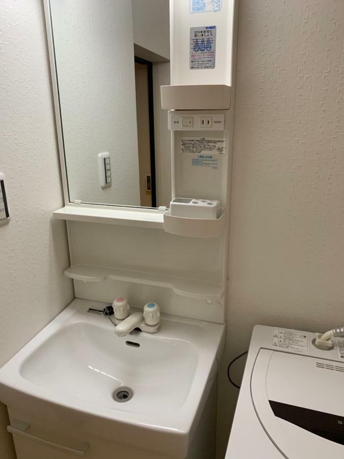 明和荘mei Wa Inn Kyoto Luaran gambar