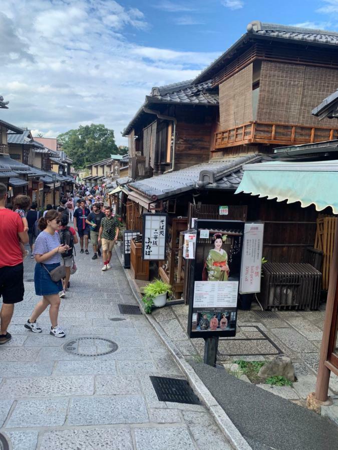 明和荘mei Wa Inn Kyoto Luaran gambar