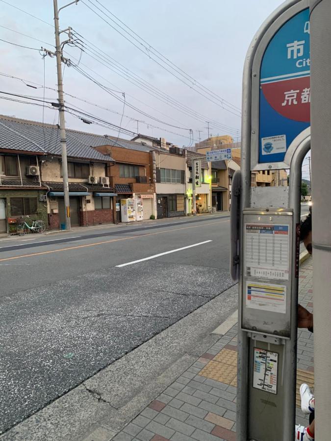 明和荘mei Wa Inn Kyoto Luaran gambar